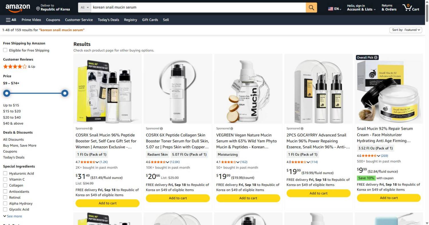 Amazon 검색 결과 · 쿠폰 · 가격