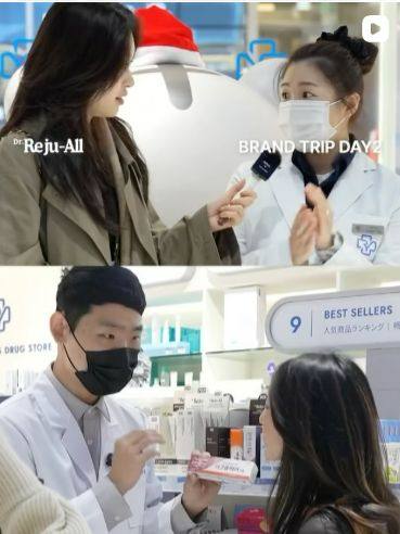 현장 · 개발